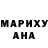 ГАШ VHQ Michael Rizzo