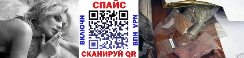 БУТИРАТ BDO 33%  блэк спрут ссылки  Северодвинск  продажа наркотиков 