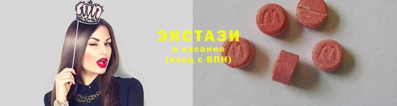 гидра Абаза