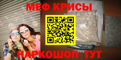 не бодяженный Брянск