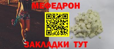 не бодяженный Брянск