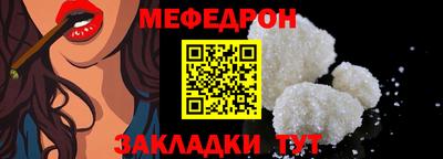 не бодяженный Брянск