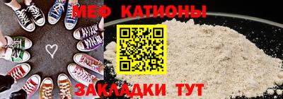 mix Братск
