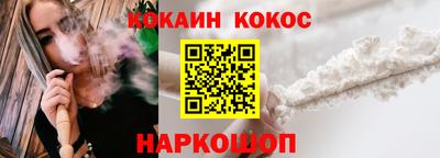 МДМА Боровичи