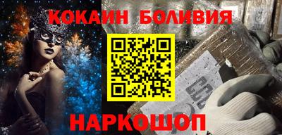 не бодяженный Брянск