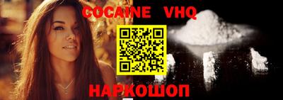 не бодяженный Брянск