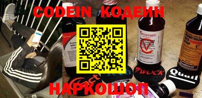 mix Братск