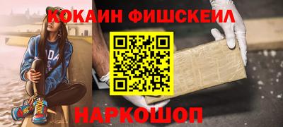 mix Братск