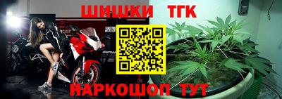 МДМА Боровичи