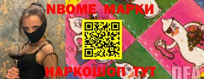 не бодяженный Брянск