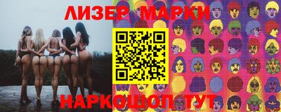 mix Братск