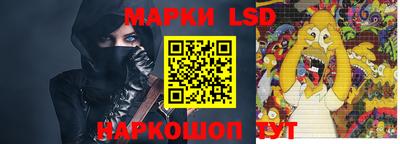 МДМА Боровичи