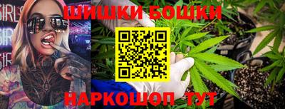 не бодяженный Брянск