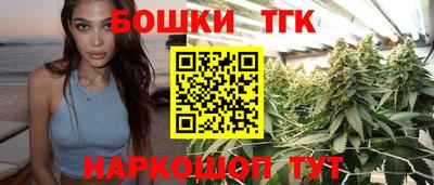 не бодяженный Брянск