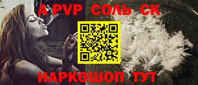 mix Братск