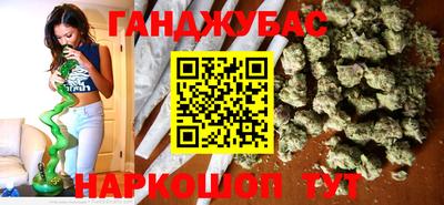 не бодяженный Брянск