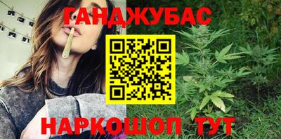 mix Братск