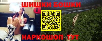 mix Братск