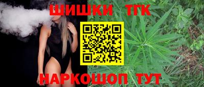 не бодяженный Брянск
