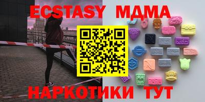 не бодяженный Брянск