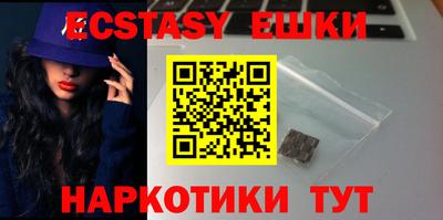 mix Братск