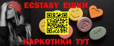 не бодяженный Брянск