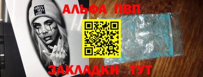 не бодяженный Брянск