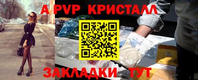 не бодяженный Брянск