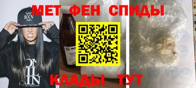 не бодяженный Брянск