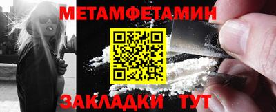 mix Братск