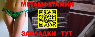 mix Братск