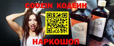не бодяженный Брянск