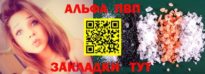 не бодяженный Брянск