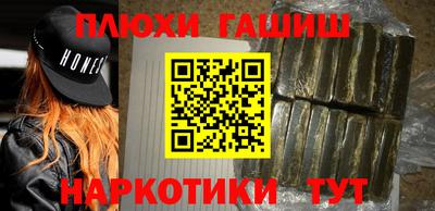mix Братск