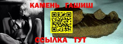 МДМА Боровичи
